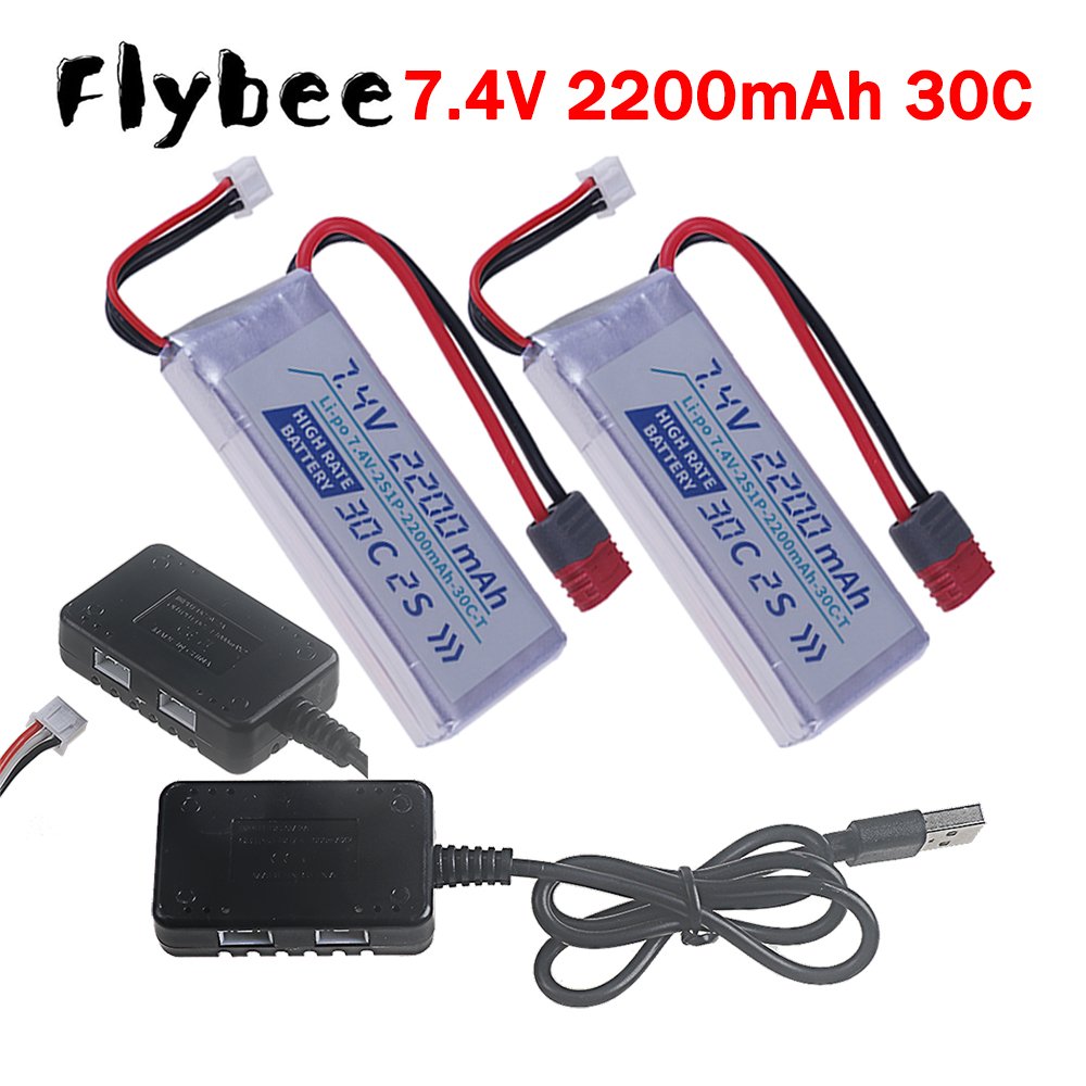 Rc Hobby Hub - BATERIA LIPO T PLUG HIGH RATE