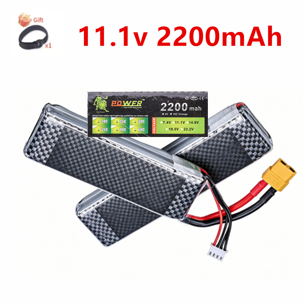 Rc Hobby Hub - Akumulator Lipo 3S 11.1V 2200mAh 35C