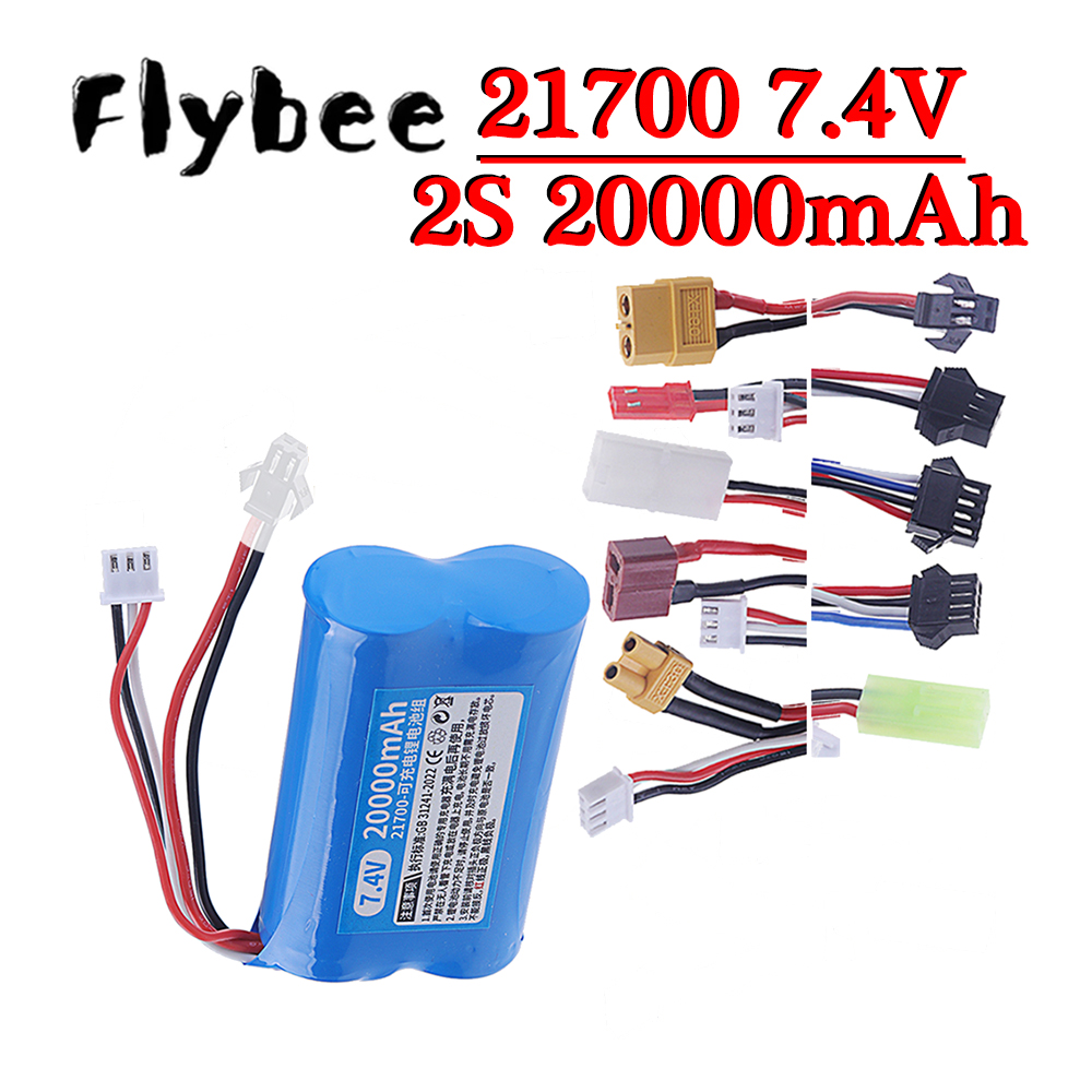 Rc Hobby Hub - Akumulator litowy 2S1P 21700 o pojemności