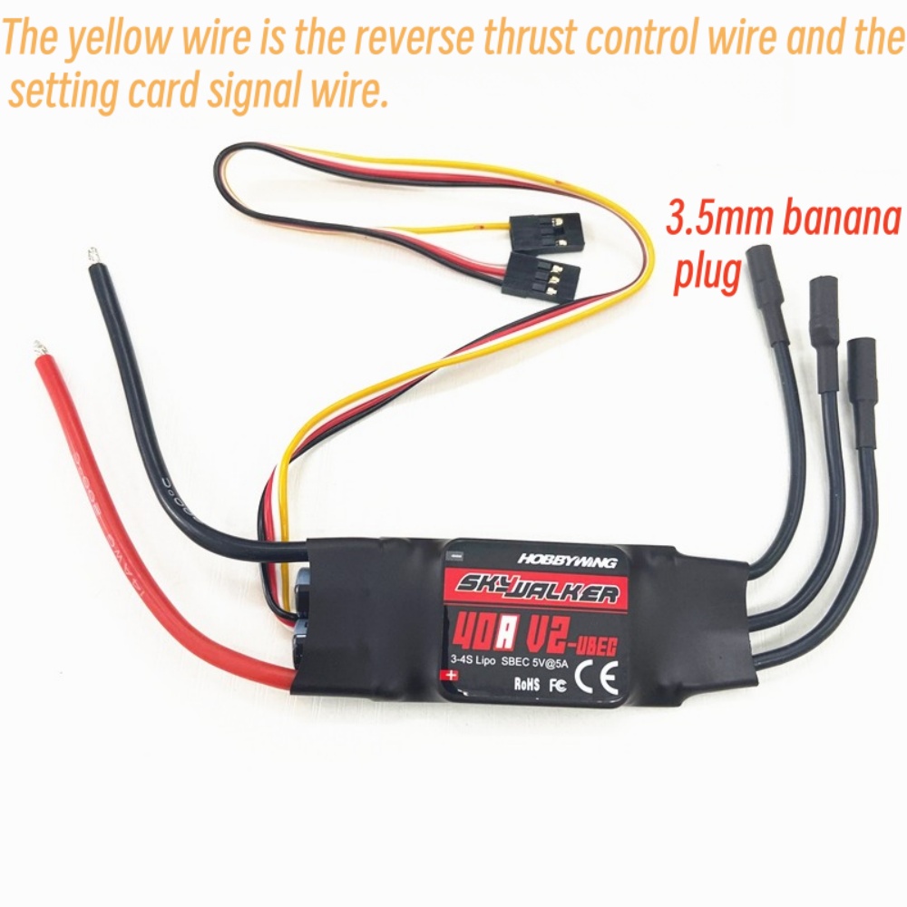 Rc Hobby Model - FATJAY Hobbywing SkyWalker 40A-V2 ESC Bezszczotkowy