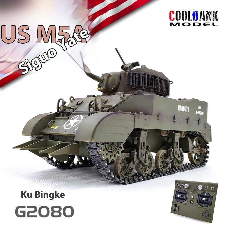 1:16 Rc Tank Usa Stuart M5a1 L – Rc Hobby Light recenzja i cena