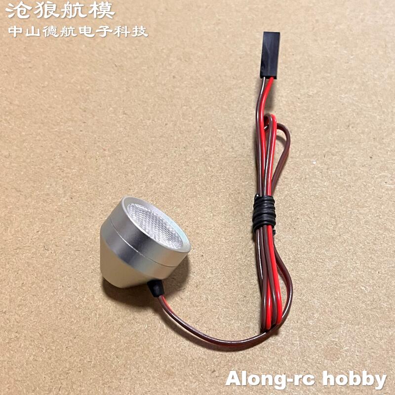 RC samolot Hobby części samolo – Rc Hobby Light recenzja i cena