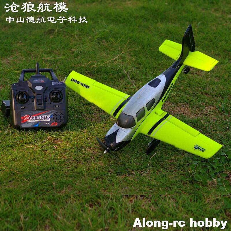 Samolot RC Qidi580, rozpiętość – Rc Hobby Light recenzja i cena